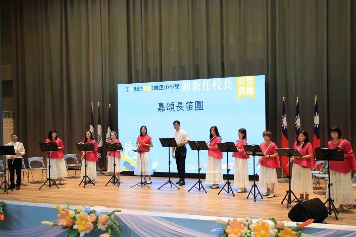 圖片來源:嘉義市政府