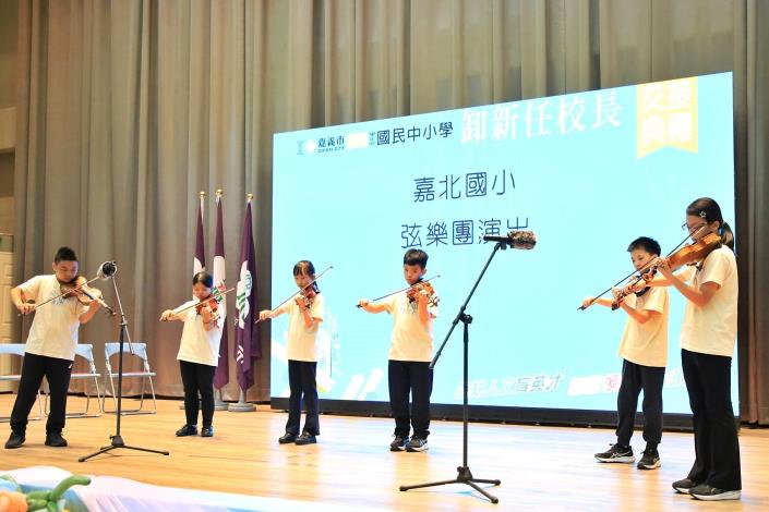 圖片來源:嘉義市政府
