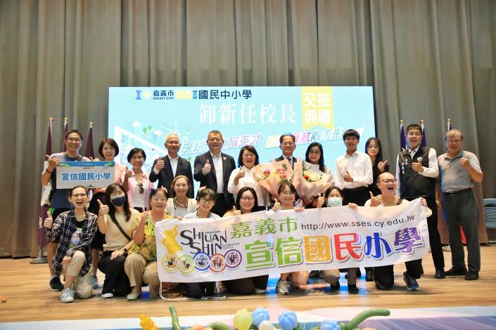 圖片來源:嘉義市政府