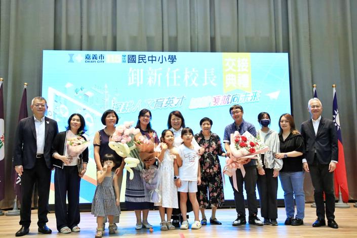 圖片來源:嘉義市政府