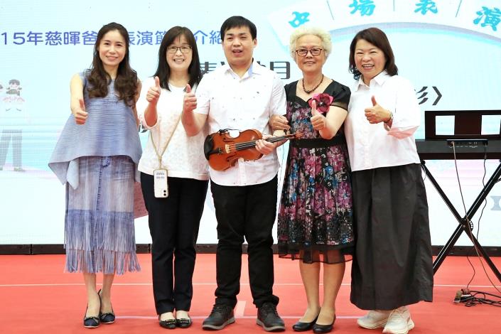 圖片來源:嘉義市政府