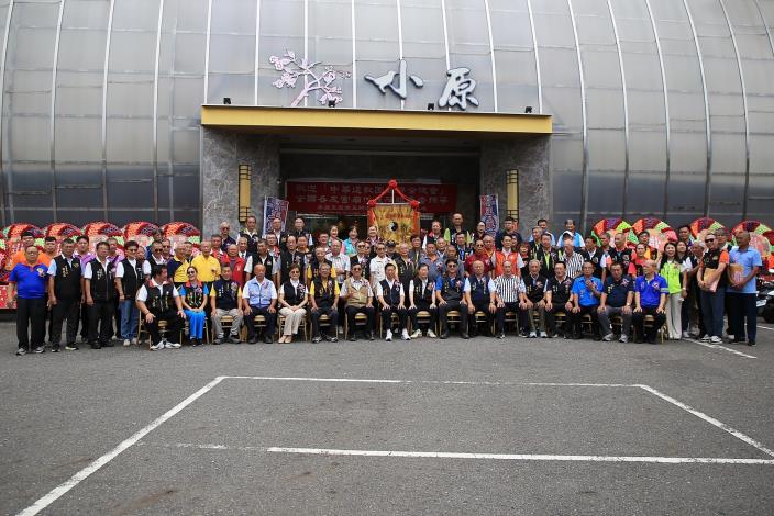 圖片來源:嘉義市政府