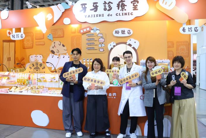 圖片來源:嘉義市政府