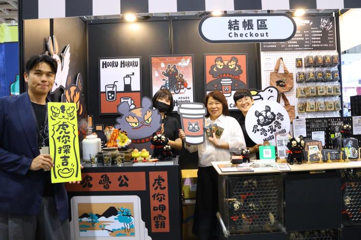 圖片來源:嘉義市政府
