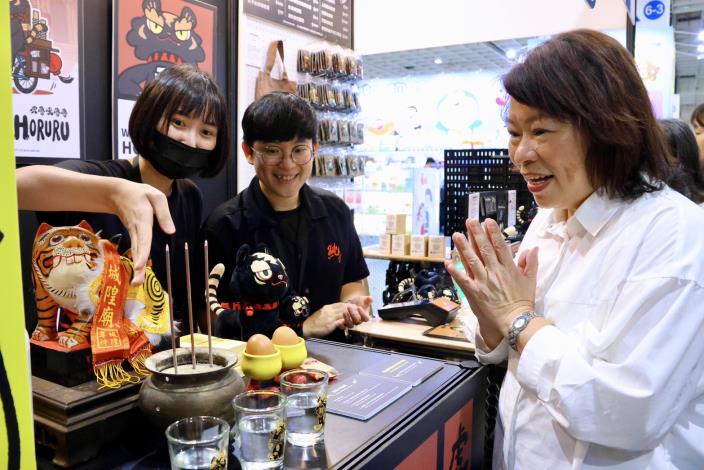 圖片來源:嘉義市政府