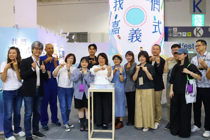 圖片來源:嘉義市政府