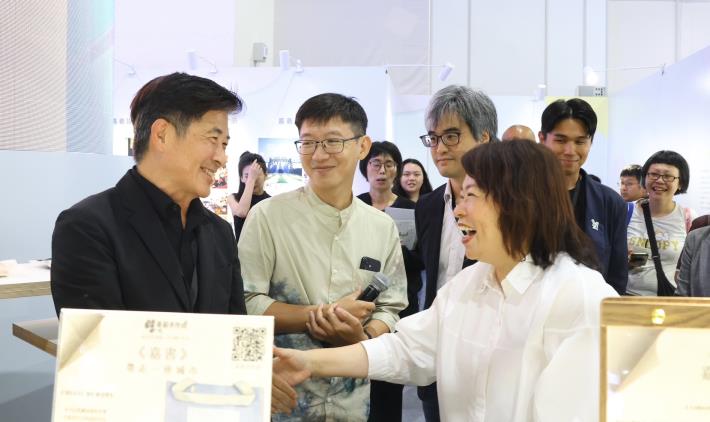 圖片來源:嘉義市政府