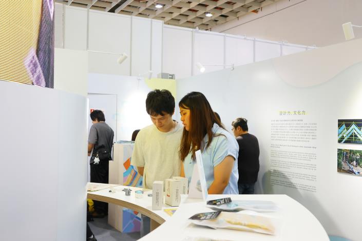 圖片來源:嘉義市政府