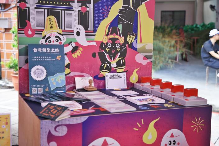 圖片來源:嘉義市政府