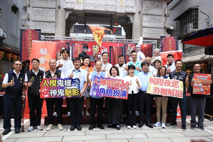 睽違105年神尊齊聚!嘉義市「城隍夜巡」9/11盛大登場 結合光影特技超吸睛
