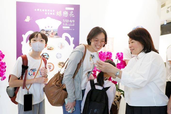 圖片來源:嘉義市政府