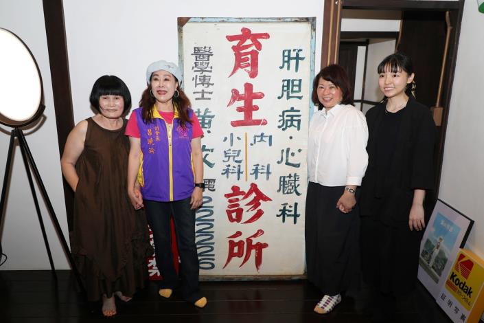 圖片來源:嘉義市政府