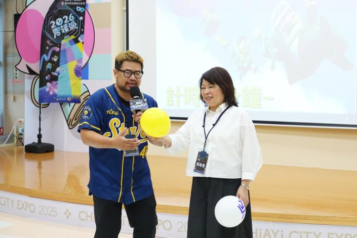 圖片來源：嘉義市政府