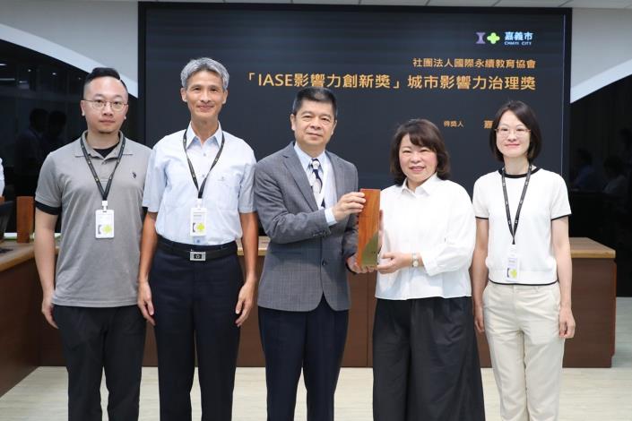 圖片來源:嘉義市政府