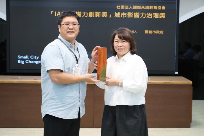 圖片來源:嘉義市政府
