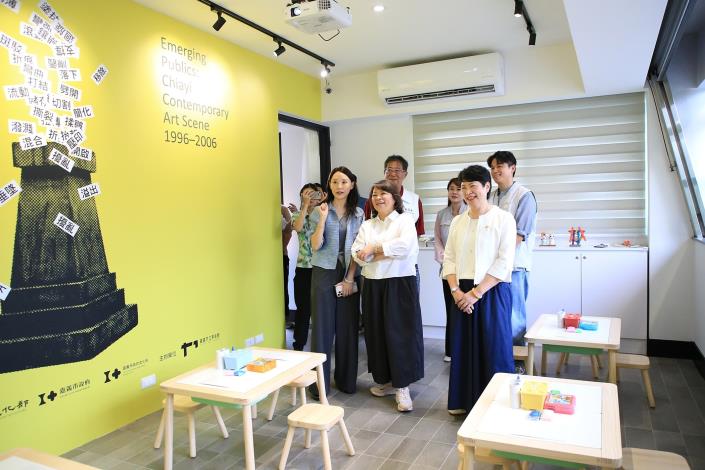 圖片來源:嘉義市政府