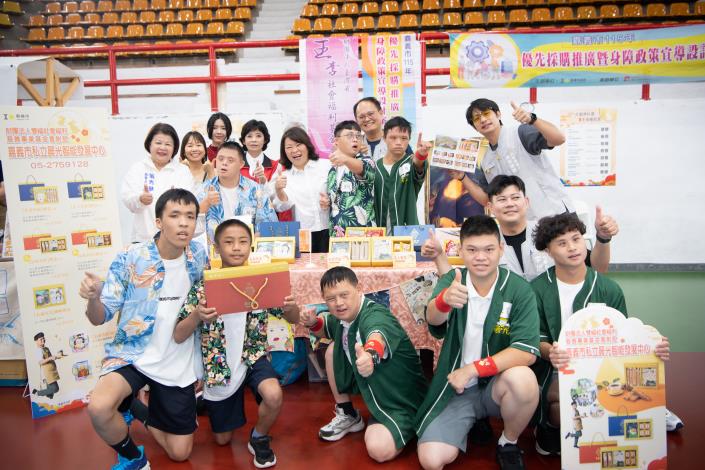 圖片來源:嘉義市政府