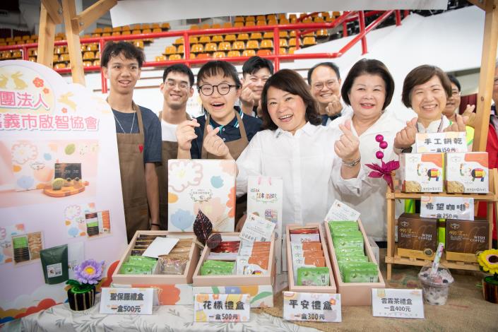 圖片來源:嘉義市政府