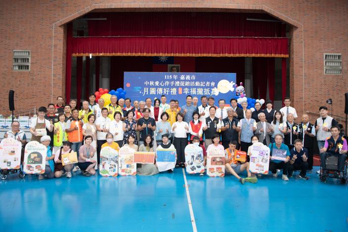 2026中秋送禮新選擇!嘉義市「愛心輕軌」伴手禮開賣,黃敏惠市長親自站台力挺