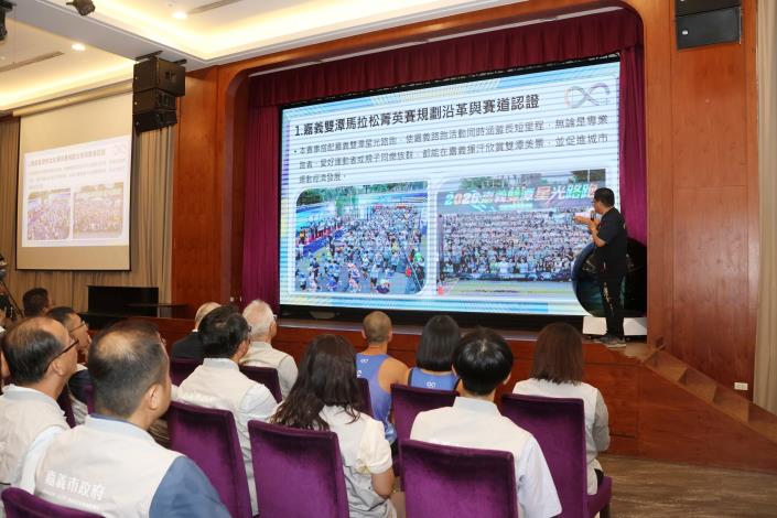 圖片來源:嘉義市政府