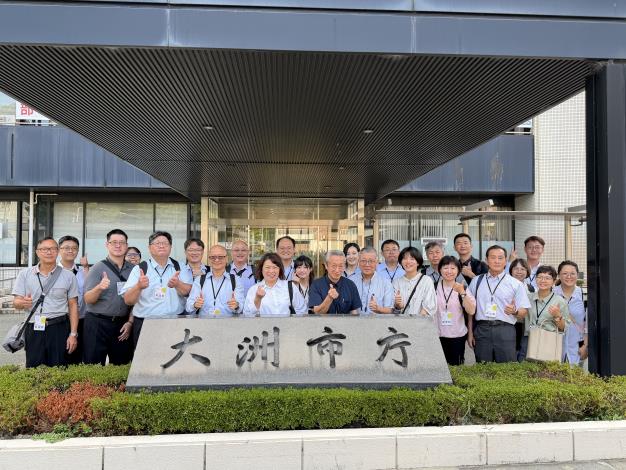 圖片來源:嘉義市政府