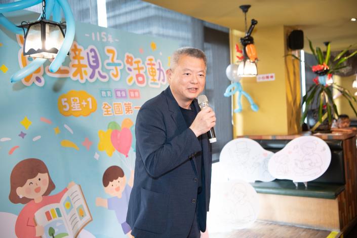 圖片來源：嘉義市政府