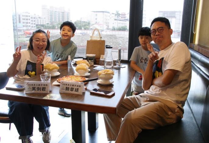 圖片來源：嘉義市政府
