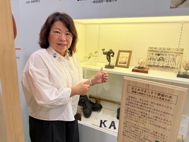 圖片來源：嘉義市政府