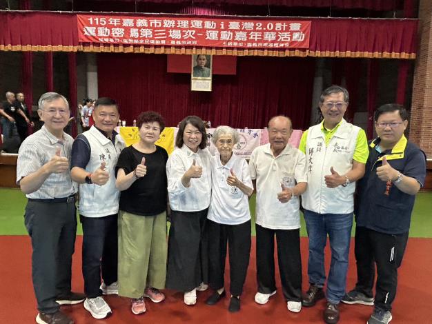 圖片來源:嘉義市政府