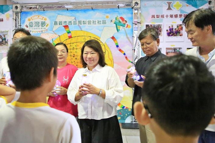 圖片來源：嘉義市政府