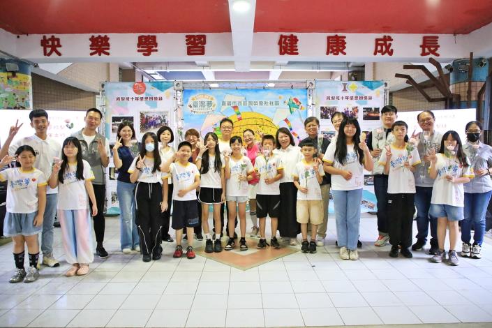 圖片來源：嘉義市政府