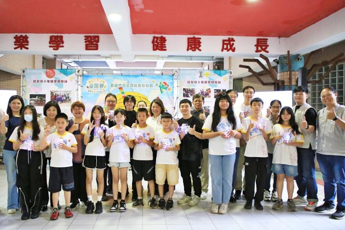 圖片來源：嘉義市政府