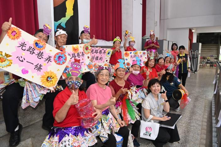 圖片來源:嘉義市政府