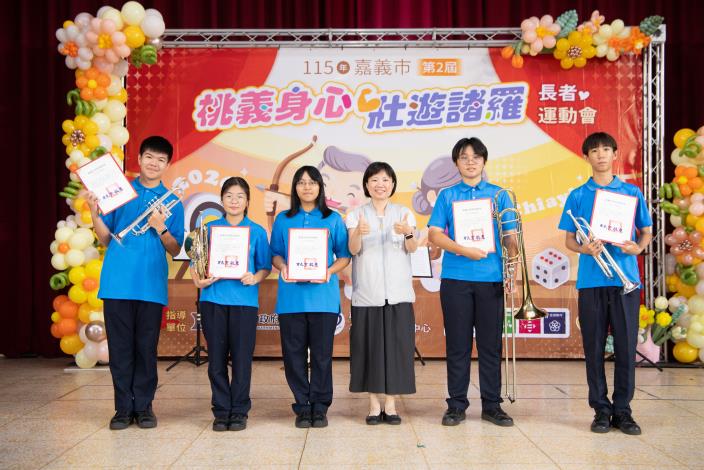 圖片來源:嘉義市政府