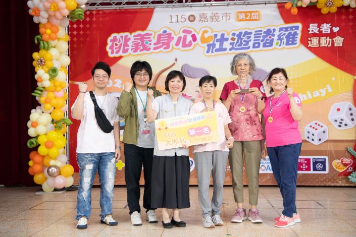 圖片來源:嘉義市政府