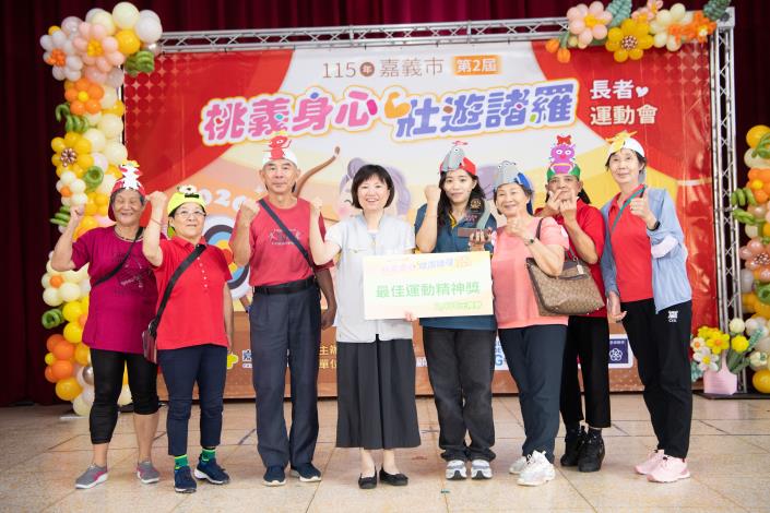 圖片來源:嘉義市政府