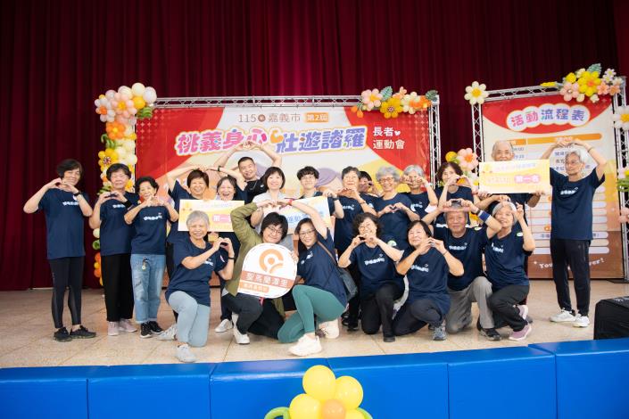 圖片來源:嘉義市政府