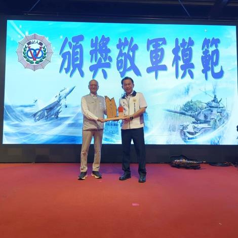 圖片來源:嘉義市政府