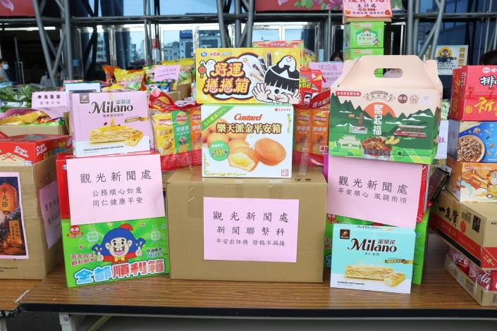 圖片來源:嘉義市政府