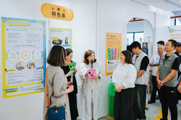 圖片來源：嘉義市政府