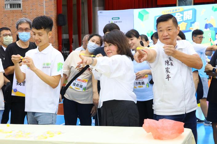 圖片來源：嘉義市政府