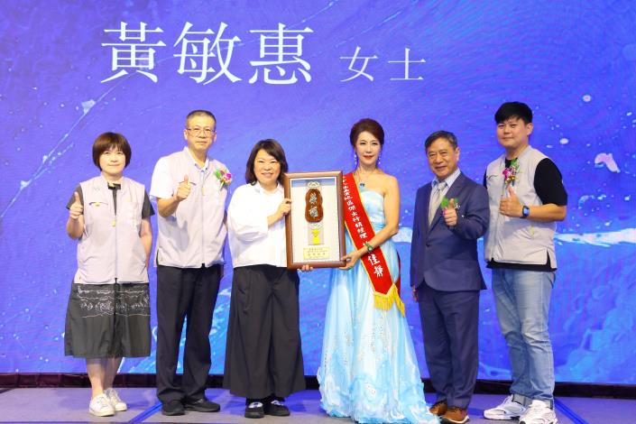 圖片來源:嘉義市政府