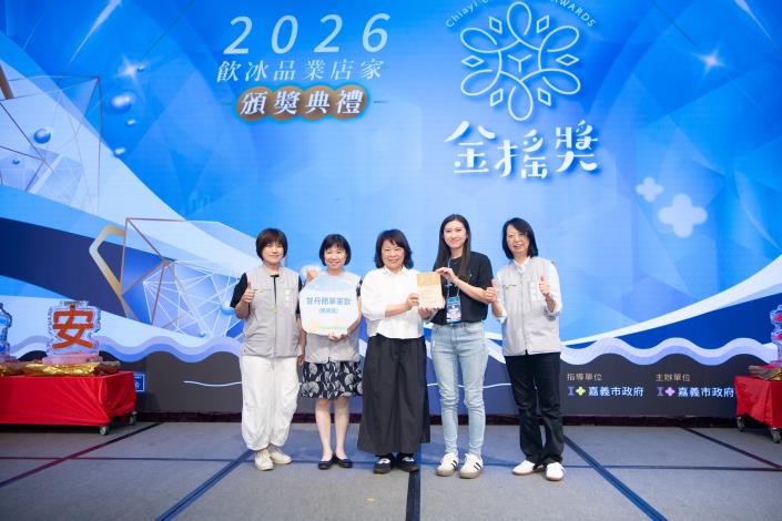 圖片來源：嘉義市政府