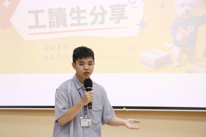 圖片來源：嘉義市政府