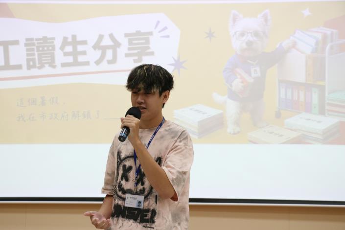 圖片來源：嘉義市政府
