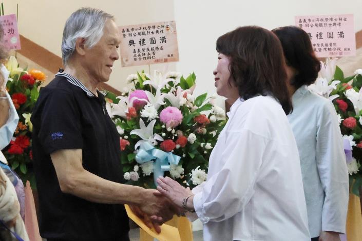 圖片來源:嘉義市政府