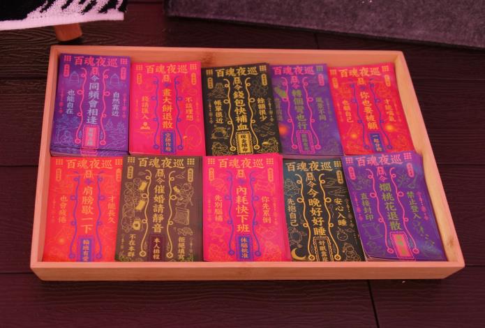 圖片來源:嘉義市政府