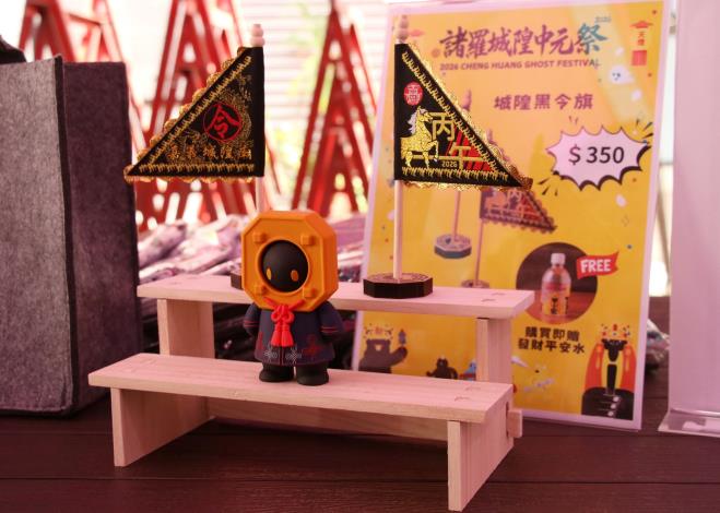 圖片來源:嘉義市政府