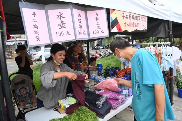 圖片來源:嘉義市政府
