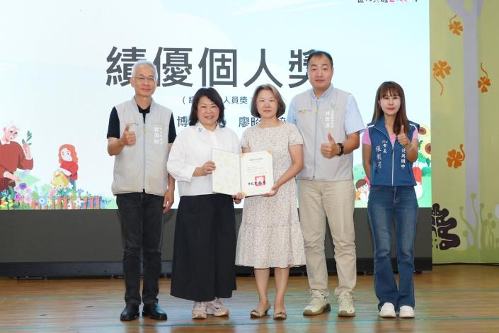圖片來源：嘉義市政府